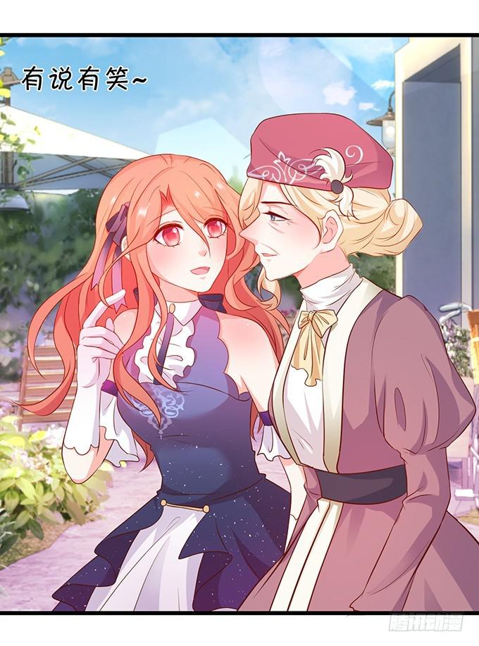 跟我抢思禹哥哥！做梦！(1/2)-第200话