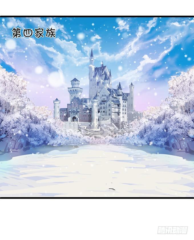 跟我抢思禹哥哥！做梦！(1/2)-第200话