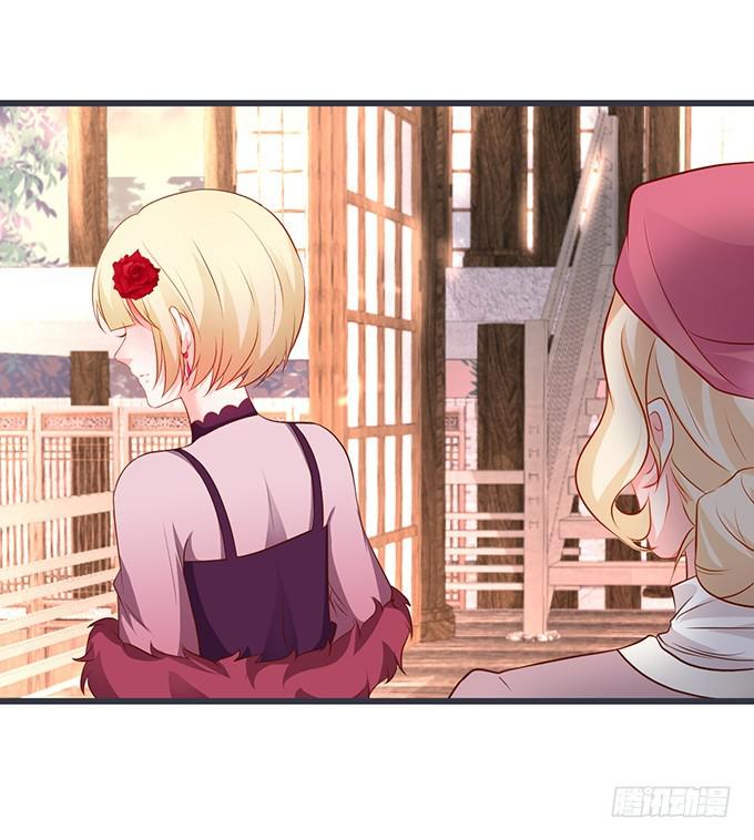 跟我抢思禹哥哥！做梦！(1/2)-第200话