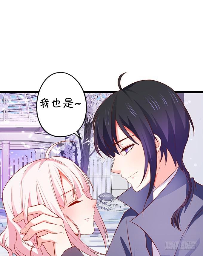 针锋对决，谁主沉浮！(1/2)-第202话