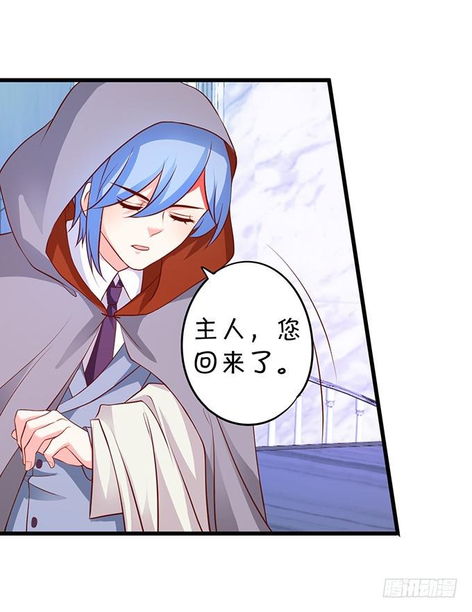 针锋对决，谁主沉浮！(1/2)-第202话