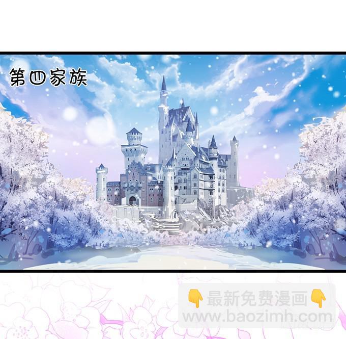 针锋对决，谁主沉浮！(1/2)-第202话