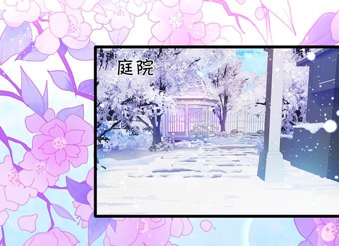 针锋对决，谁主沉浮！(1/2)-第202话