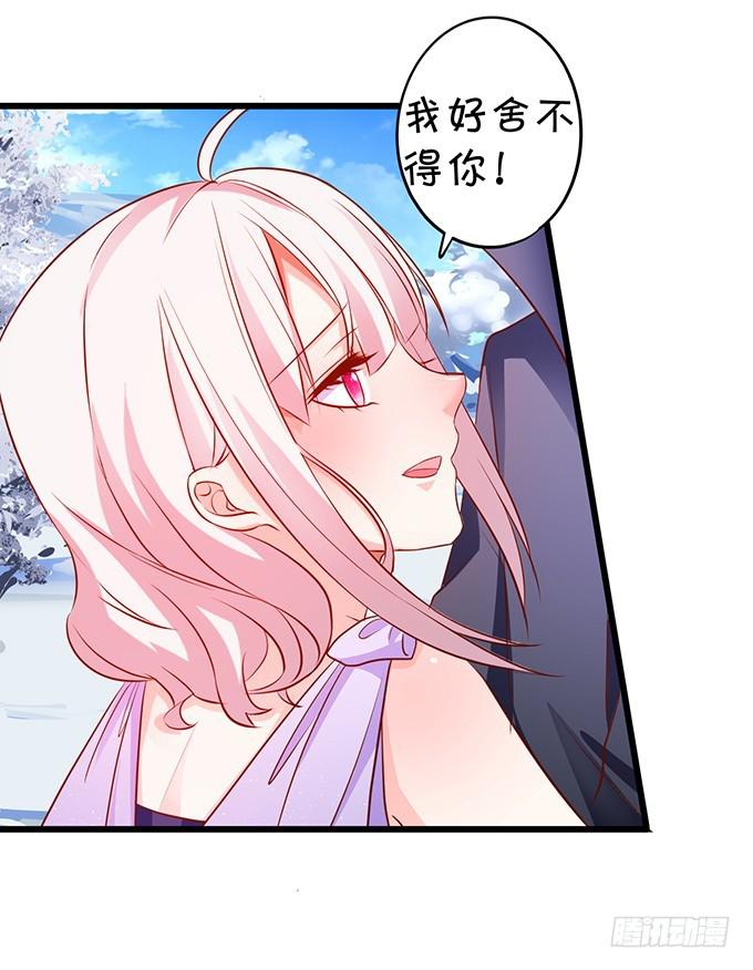 针锋对决，谁主沉浮！(1/2)-第202话