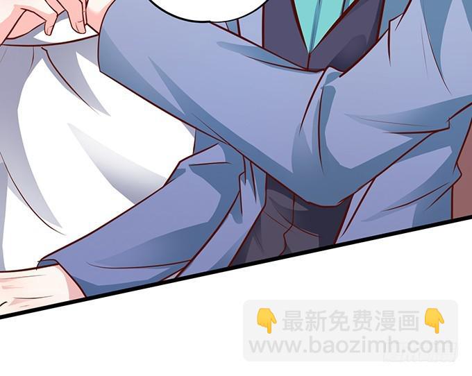 两族结盟!(1/2)-第204话