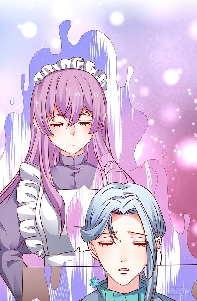 两族结盟!(1/2)-第204话