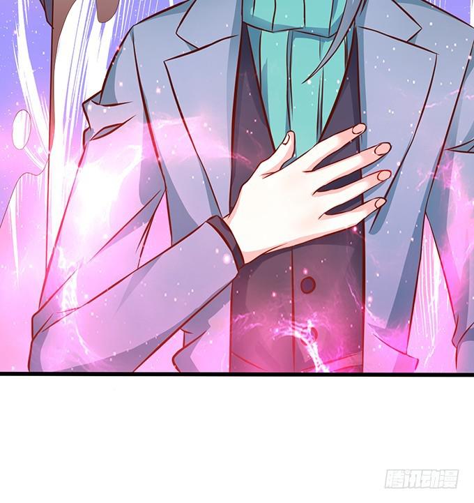 两族结盟!(1/2)-第204话