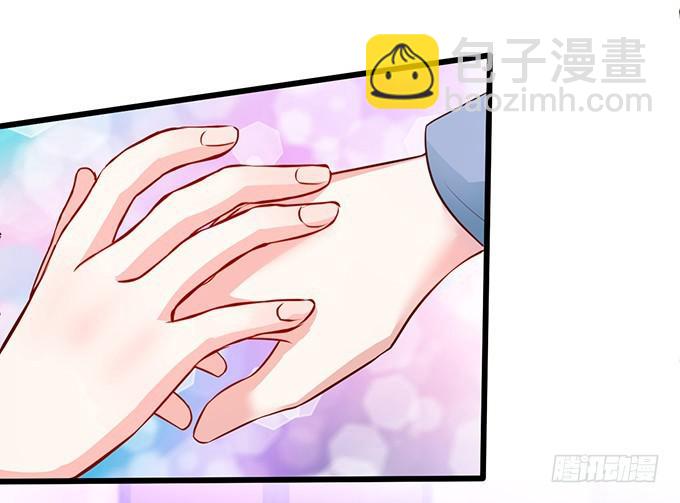 两族结盟!(1/2)-第204话