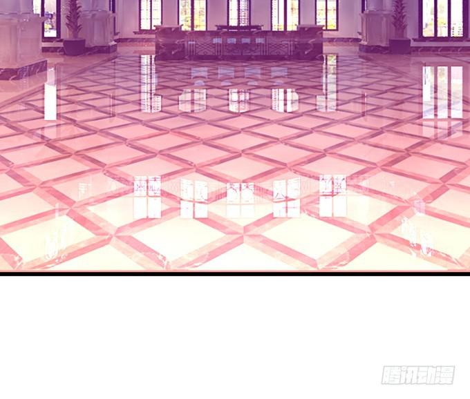两族结盟!(1/2)-第204话