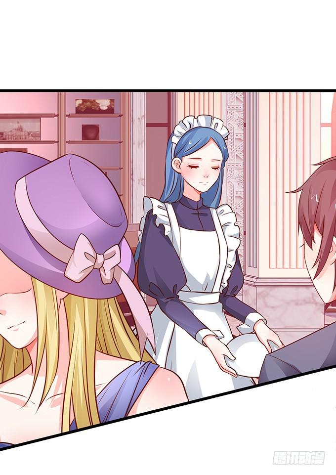 两族结盟!(1/2)-第204话
