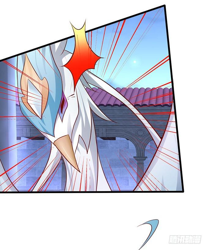 阴谋被发现！(1/2)-第206话