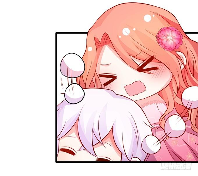 你有没有一点对我心动~(1/2)-第208话