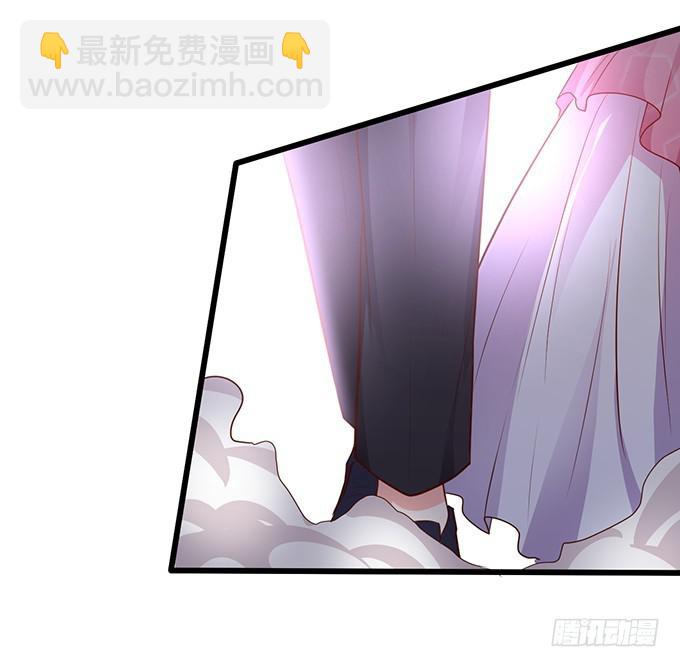 你有没有一点对我心动~(1/2)-第208话