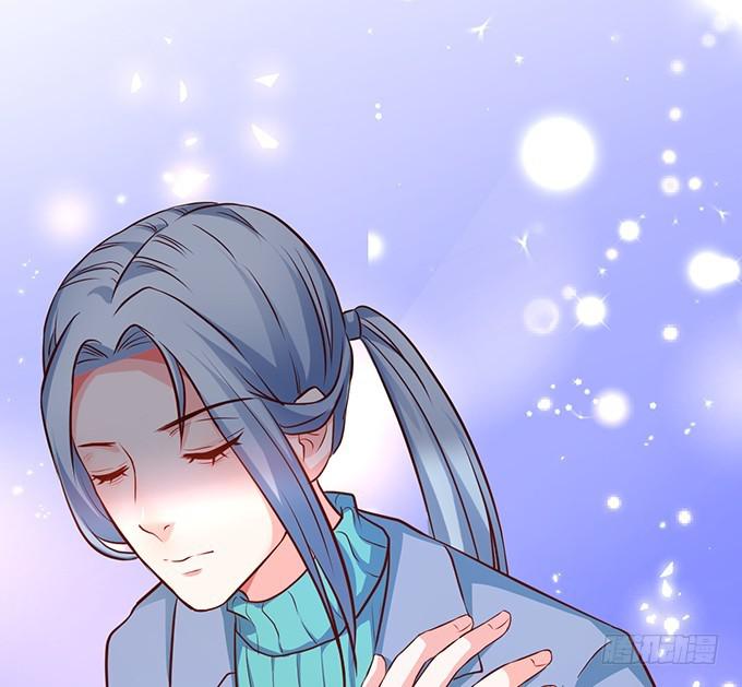 你有没有一点对我心动~(1/2)-第208话