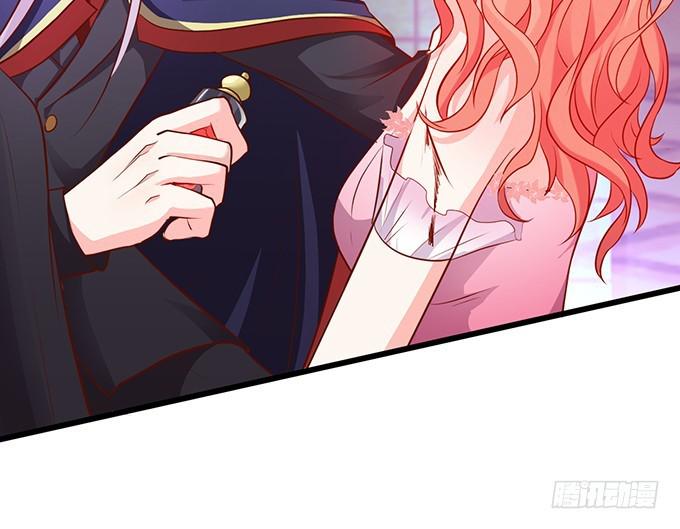 就凭你们也敢动我的女人！(1/2)-第210话