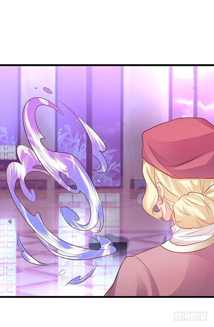 就凭你们也敢动我的女人！(1/2)-第210话