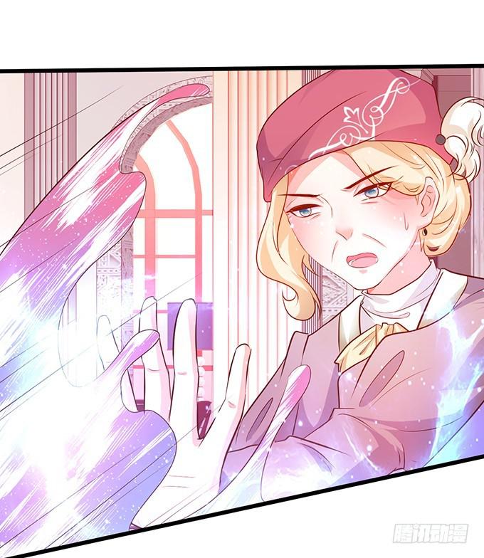 就凭你们也敢动我的女人！(1/2)-第210话