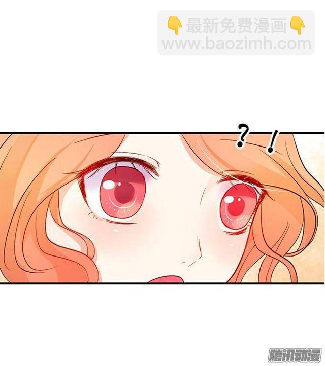 危机四伏的甜蜜(1/2)-第22话
