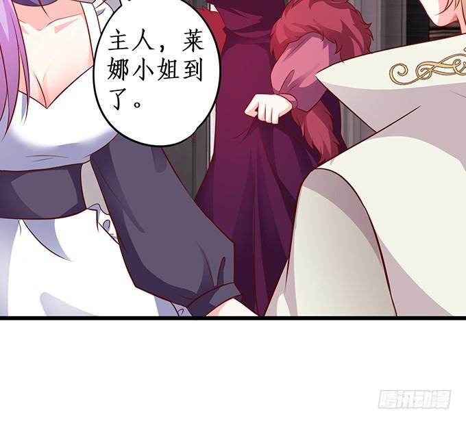 跟我合作，你会得到夏思禹！-第212话