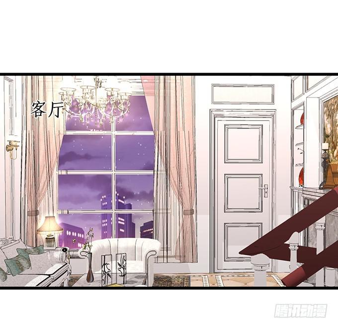 跟我合作，你会得到夏思禹！-第212话