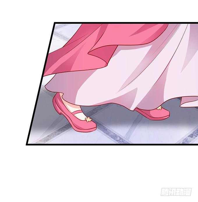 夏思禹，你喜欢我吗？(1/2)-第214话