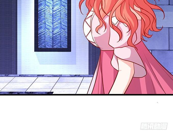 夏思禹，你喜欢我吗？(1/2)-第214话