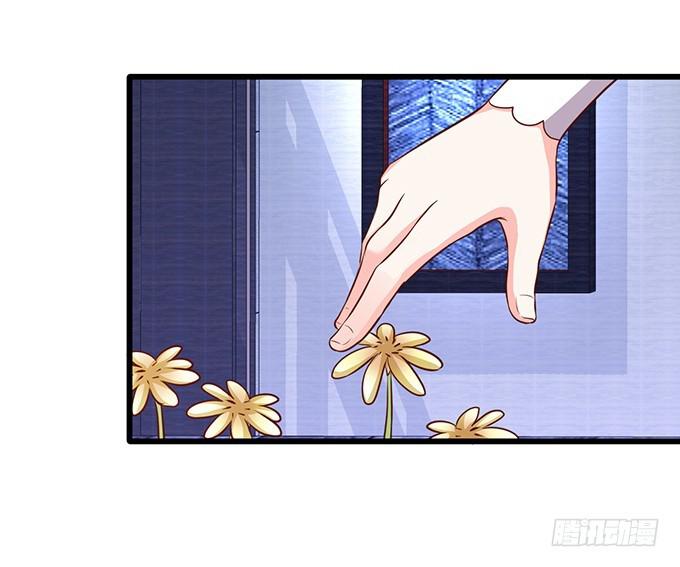 夏思禹，你喜欢我吗？(1/2)-第214话