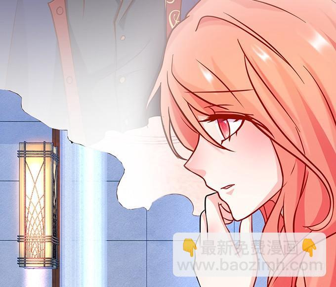 夏思禹，你喜欢我吗？(1/2)-第214话