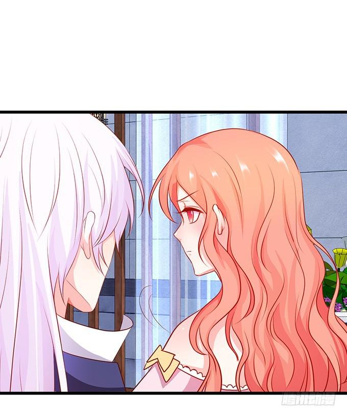 夏思禹，你喜欢我吗？(1/2)-第214话