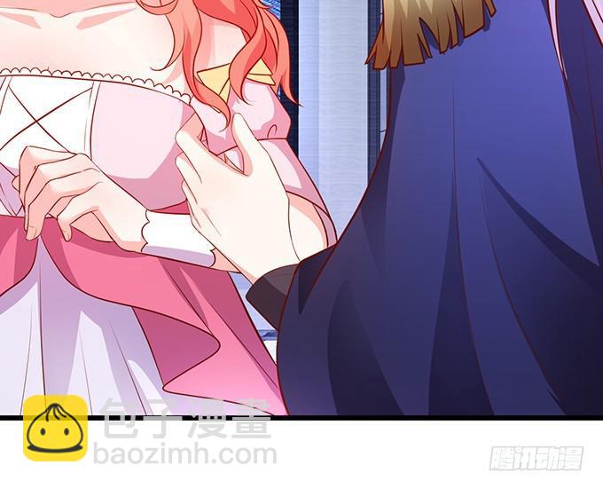 夏思禹，你喜欢我吗？(1/2)-第214话