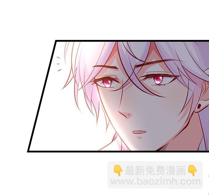 夏思禹，你喜欢我吗？(1/2)-第214话