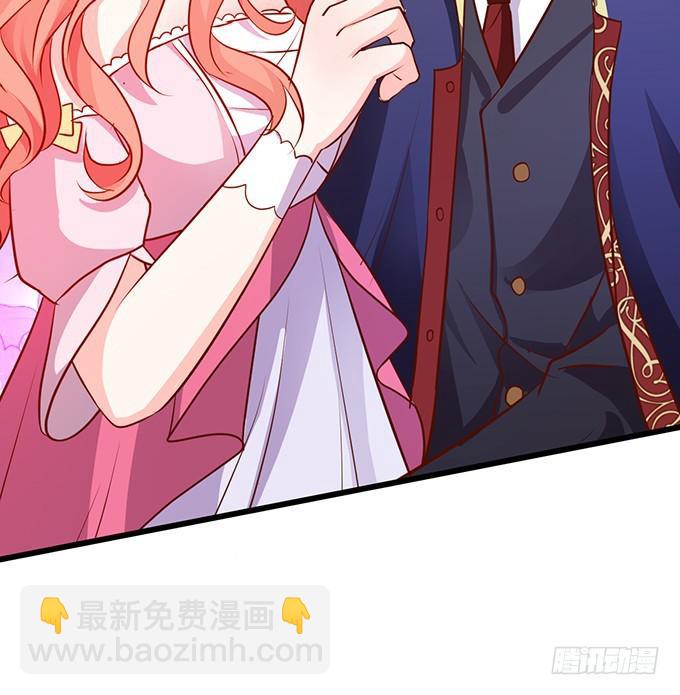 夏思禹，你喜欢我吗？(1/2)-第214话