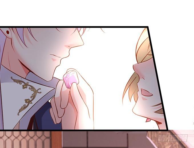 夏思禹，你喜欢我吗？(1/2)-第214话