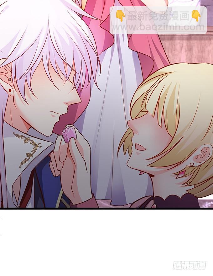 夏思禹，你喜欢我吗？(1/2)-第214话