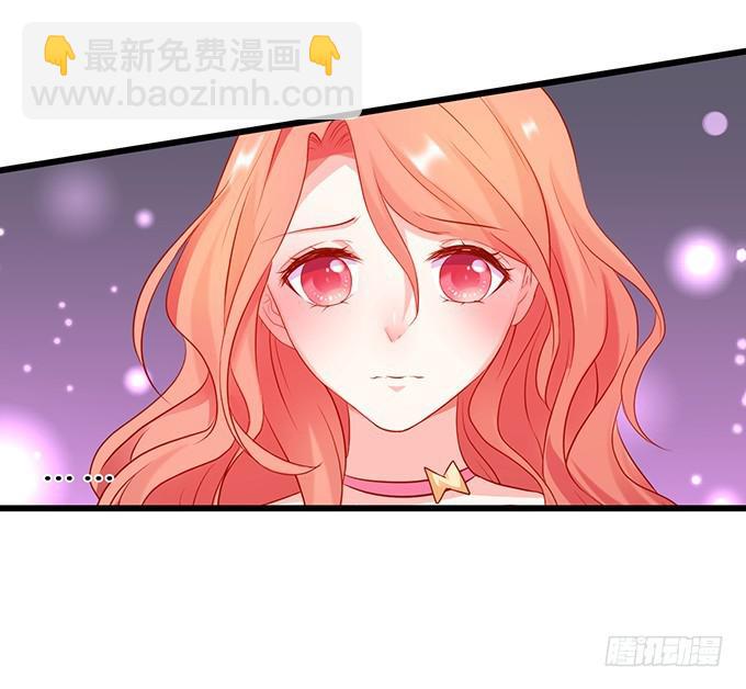 夏思禹，你喜欢我吗？(1/2)-第214话