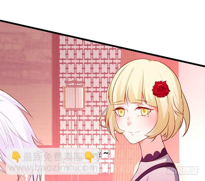 你的心，我猜不透&hellip;&hellip;-第216话