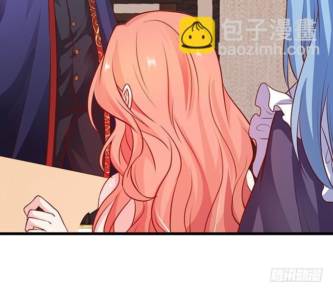 你的心，我猜不透&hellip;&hellip;-第216话
