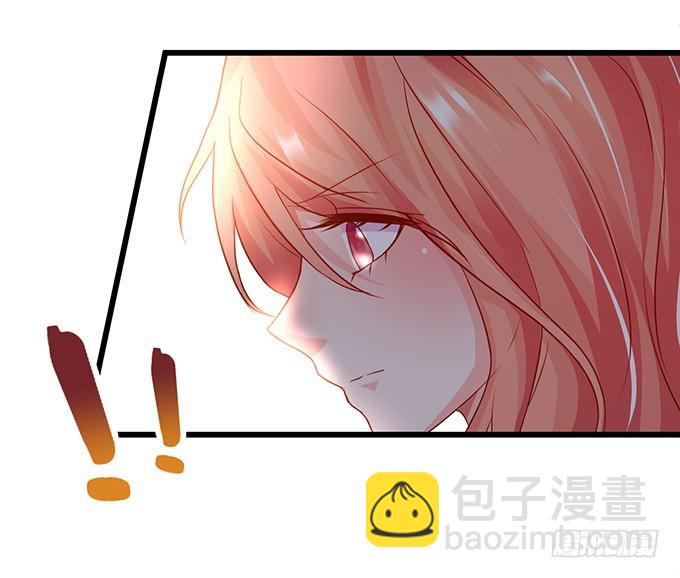 你的心，我猜不透&hellip;&hellip;-第216话