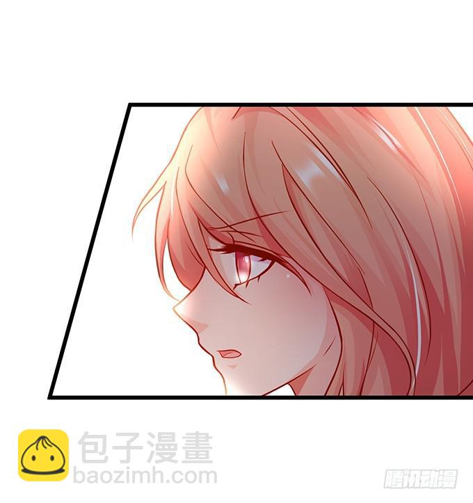 你的心，我猜不透&hellip;&hellip;-第216话