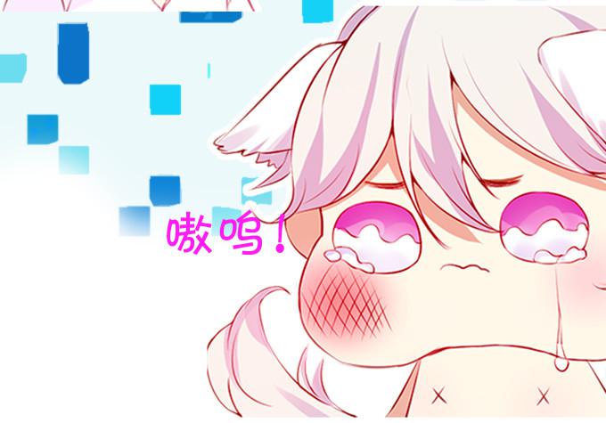 你的心，我猜不透&hellip;&hellip;-第216话