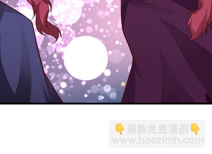 你的心，我猜不透&hellip;&hellip;-第216话