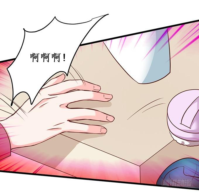 我一定要让你们付出代价！-第218话