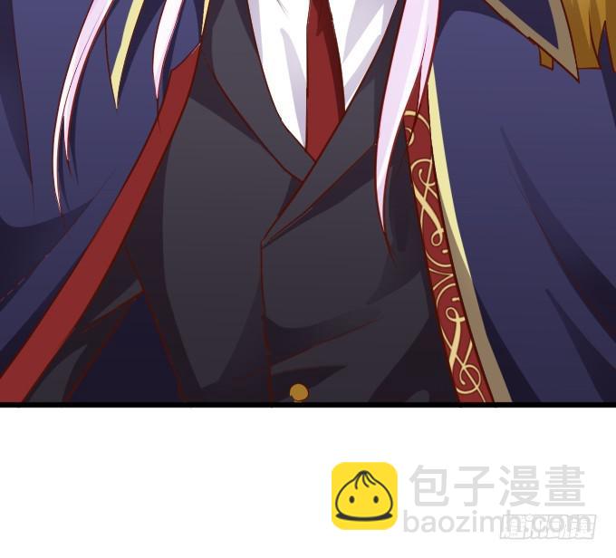 我一定要让你们付出代价！-第218话