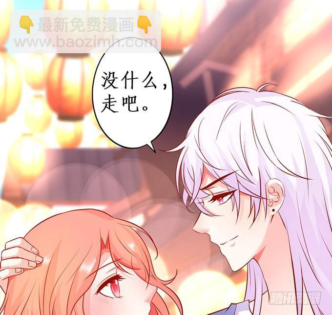 第一季完结篇！(1/2)-第220话