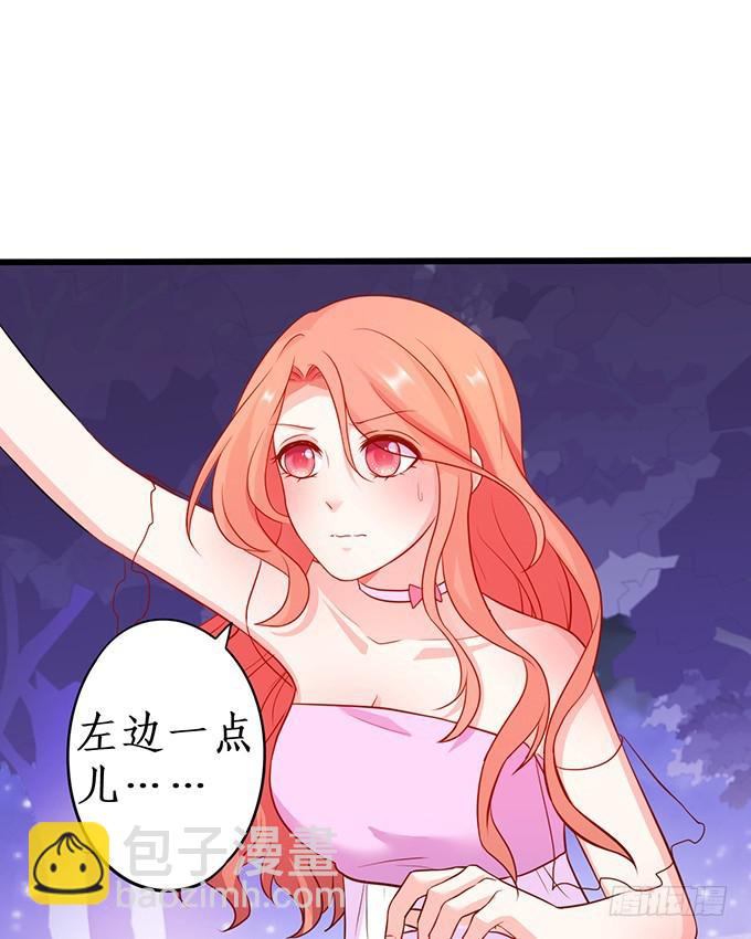 第一季完结篇！(1/2)-第220话