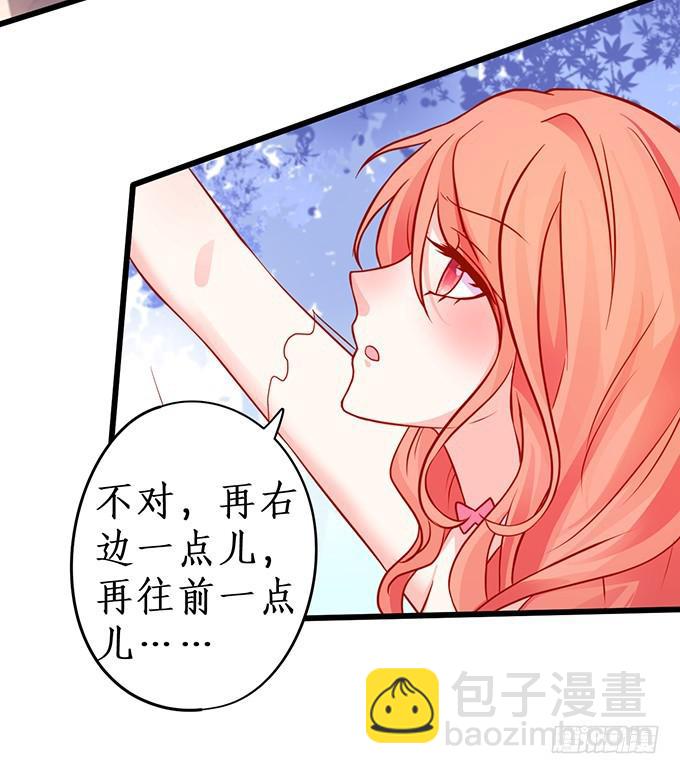 第一季完结篇！(1/2)-第220话