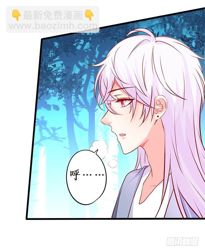 第一季完结篇！(1/2)-第220话