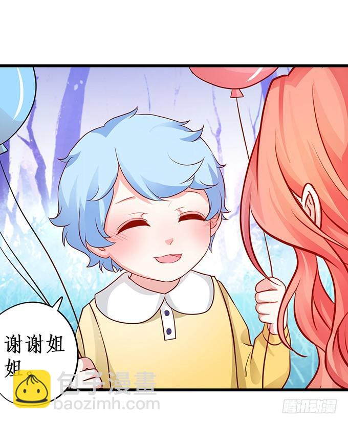 第一季完结篇！(1/2)-第220话