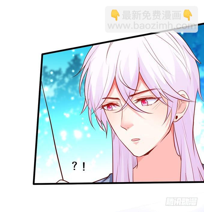 第一季完结篇！(1/2)-第220话