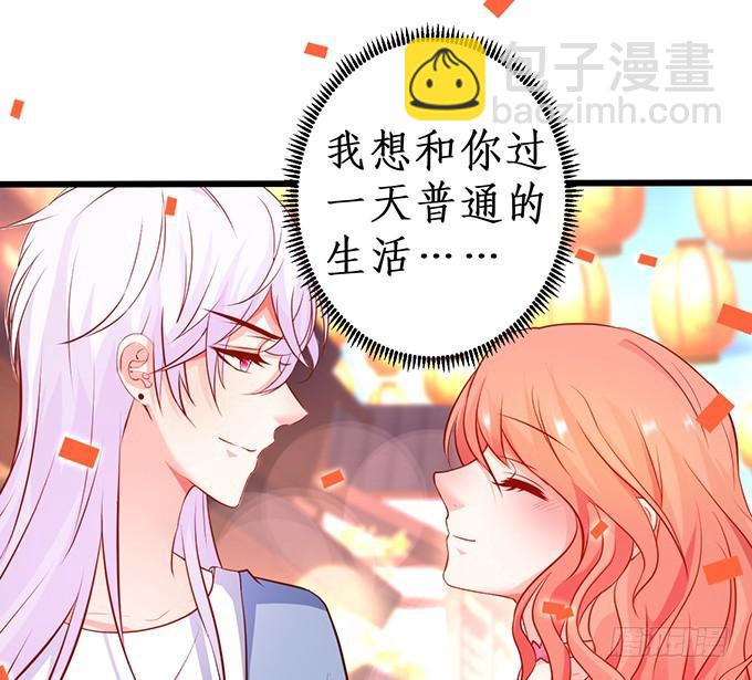 第一季完结篇！(1/2)-第220话